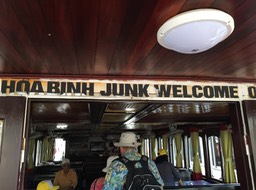 IMG_7069