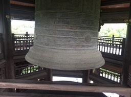 IMG_8413