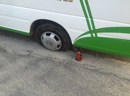 IMG_8888